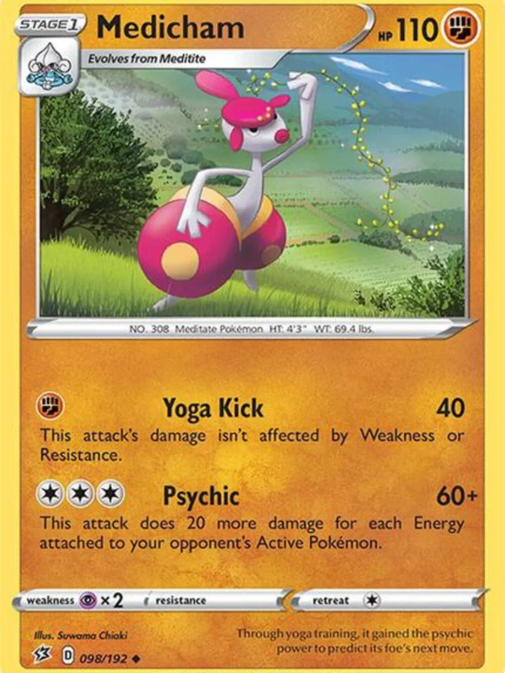 Pokemon rebel clash